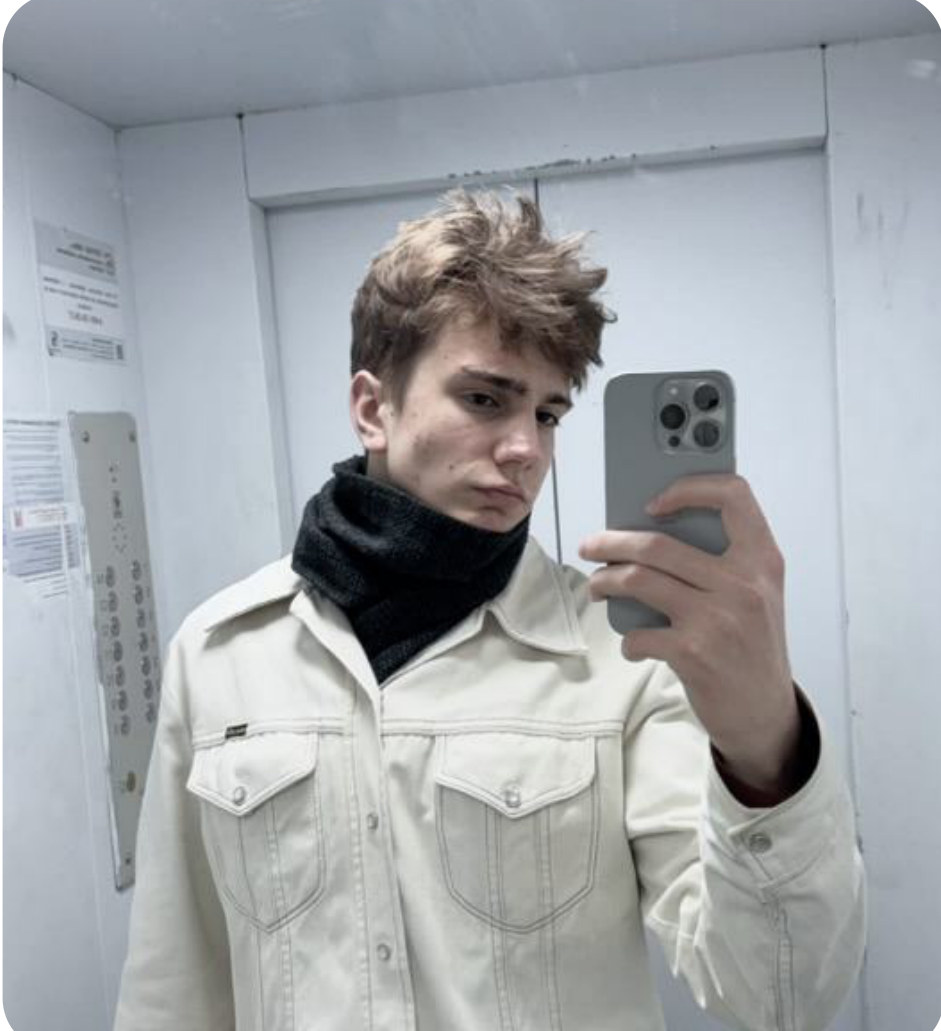 Aleksey